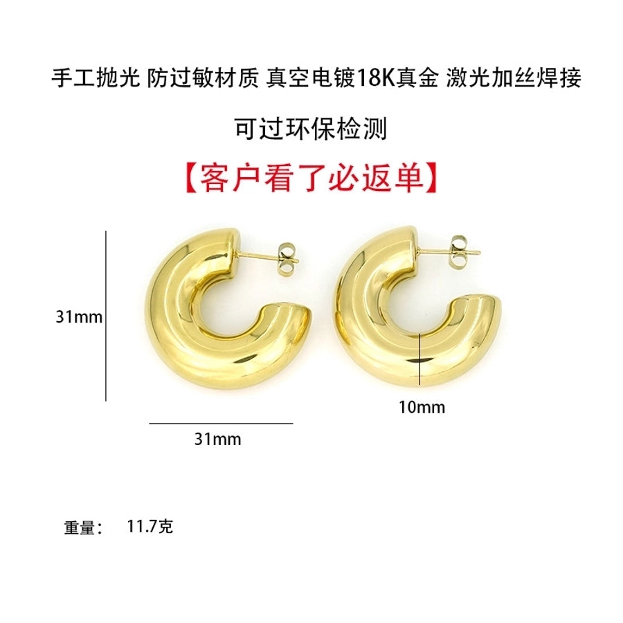 1 par de ear cuffs simple estilo streetwear forma de u chapado en acero inoxidable