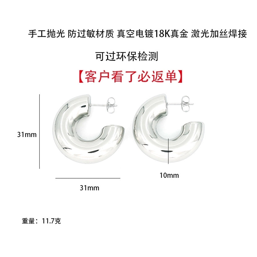 1 par de ear cuffs simple estilo streetwear forma de u chapado en acero inoxidable